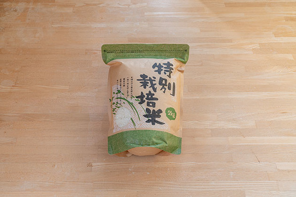 特別栽培米 2Kgのサムネイル